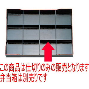 ԓ 7ԓpAd ABS (7-337-5) | ԓ ٓ  U   lC H Ɩp HX JtF    킢  Mtg v[g o j 