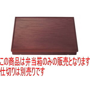 ԓ 7؉ȏԓh(dؕ)(ABS) [50 x 37.8 x 7cm] ABSEMY (7-337-3) | ԓ ٓ  U   lC H Ɩp HX JtF   