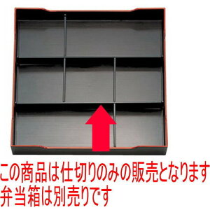 ԓ 3pԓpCd ABS (7-335-6) | ԓ ٓ  U   lC H Ɩp HX JtF    킢  Mtg v[g o j 