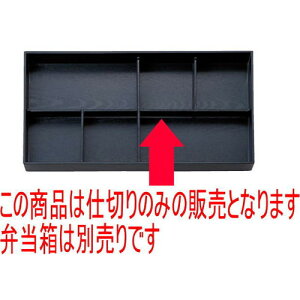 ԓ V7ԓpؖCd ABS (7-338-9) | ԓ ٓ  U   lC H Ɩp HX JtF    킢  Mtg v[g o 