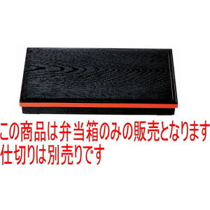 ԓ 7ȏԓؖڟh(dؕ) [50.3 x 26 x 7cm] ABS (7-338-5) | ԓ ٓ  U   lC H Ɩp HX JtF    킢 