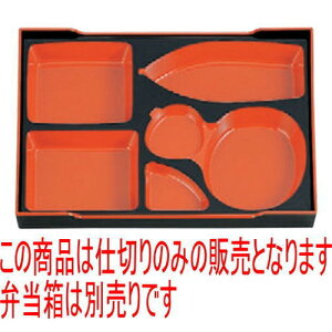 ̓ٓ 3؏ԓpD.Xd؎V [36 x 24.2 x 3.9cm] ABS (7-388-22) | ԓ ٓ  U   lC H Ɩp HX JtF    킢  
