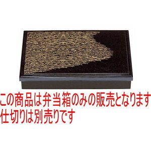 ԓ D.X3菼ԓp[Ih(dؕ) [38 x 26.2 x 6.5cm] ABS (7-340-4) y  aH HX Ɩpz