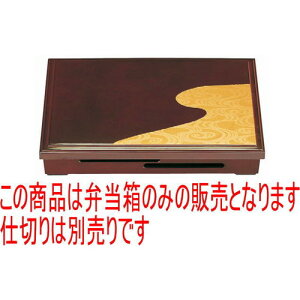 ԓ 3蓧ԓgh(dؕ) [38 x 26.2 x 6.5cm] ABS (7-340-12) | ԓ ٓ  U   lC H Ɩp HX JtF    킢 