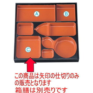 ̓ٓ 3菼ԓpD.Xd؎V [35.2 x 23.5 x 4.2cm] ABS (7-384-14) | ԓ ٓ  U   lC H Ɩp HX JtF    킢  Mt