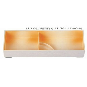 ԓ ٓp^tN[IWh N-h [36.2 x 12.4 x 5.7 35.2 x 11.5 x 4.5 cm] ABS (7-344-10) y  aH HX Ɩpz
