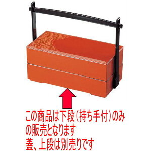 ԓ 8.5ԕٓhî(t) [29 x 12.5 x 22cm] ABS (7-347-5) | ԓ ٓ  U   lC H Ɩp HX JtF    킢  M