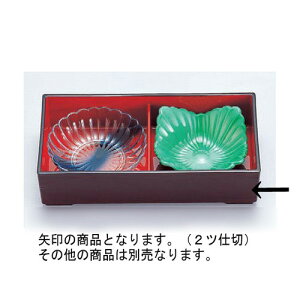 ԓ wMڏԓp2cdؗ [24.3 x 12.5 x 5.9cm] ABS (7-330-25) | ԓ ٓ  U   lC H Ɩp HX JtF    킢  Mtg v