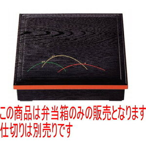 ԓ 8.5ؖڏԓI(dؕ) [26 x 26 x 6cm] ABS (7-349-3) |  ԓ ٓ  U   lC H Ɩp HX JtF    킢  Mt