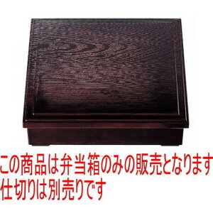 ԓ 8.5ؖڏԓh(dؕ) [26 x 26 x 6cm] ABS (7-349-4) | ԓ ٓ  U   lC H Ɩp HX JtF    킢  Mtg v