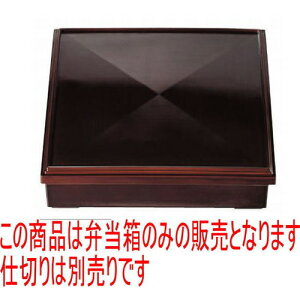 ԓ 8.5LOԓ(dؕ) [25.9 x 25.9 x 6.8cm] ABS (7-350-7) | ԓ ٓ  U   lC H Ɩp HX JtF    킢  Mtg v