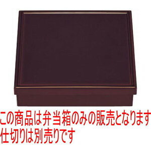 ԓ D.X8.5ԓOh(dؕ) [25.8 x 25.8 x 6.4cm] ABS (7-351-10) | ԓ ٓ  U   lC H Ɩp HX JtF    킢 