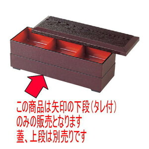 ԓ ٓp^tp[ [31.5 x 10.9 x 5.5cm] ABS (7-357-11) | ԓ ٓ  U   lC H Ɩp HX JtF    킢  Mtg v