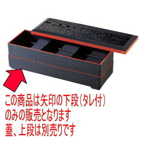 ԓ ٓp^tV [31.5 x 10.9 x 5.5cm] ABS (7-357-7) | ԓ ٓ  U   lC H Ɩp HX JtF    킢  Mtg v[
