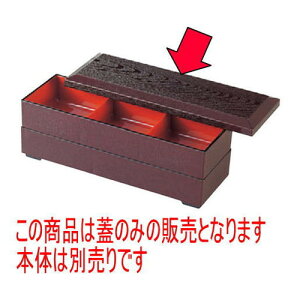 ԓ ٓpWp[ [32.4 x 11.9 x 2cm] ABS (7-357-9) | ԓ ٓ  U   lC H Ɩp HX JtF    킢  Mtg v[