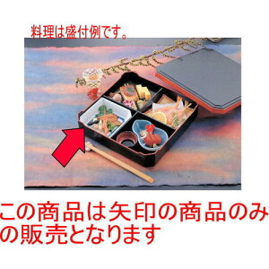 ԓ ؊p [13 x 12.9 x 3.7cm]  (7-359) | ԓ ٓ  U   lC H Ɩp HX JtF    킢  Mtg v[g o j 