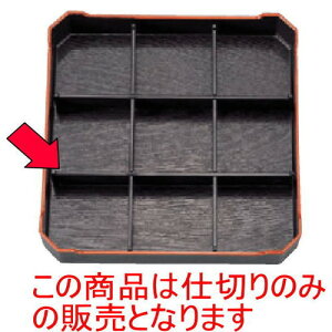 ԓ 0pԓp_Sd ABS (7-359-12) | ԓ ٓ  U   lC H Ɩp HX JtF    킢  Mtg v[g o 