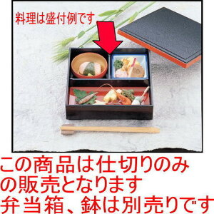 ԓ 7ԓpTd ABS (7-361) | ԓ ٓ  U   lC H Ɩp HX JtF    킢  Mtg v[g o j 