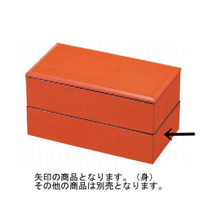 ԓ ٓpgh [17.5 x 9.5 x 4.5cm] ABS (7-330-16) | ԓ ٓ  U   lC H Ɩp HX JtF    킢  Mtg v[g 