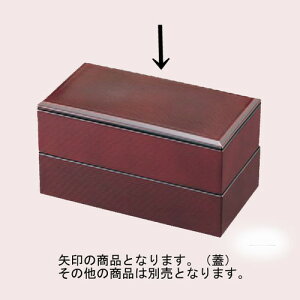 ԓ ٓh Ŵ [17.5 x 9.5 x 0.5cm] ABS (7-362-4) | ԓ ٓ  U   lC H Ɩp HX JtF    킢  Mtg v[