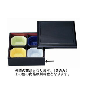 ԓ 5؏ԓ ê [14.5 x 14.5 x 5cm] ABS (7-363-1) | ԓ ٓ  U   lC H Ɩp HX JtF    킢  Mtg v[