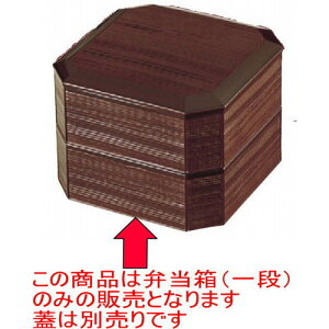 ԓ 5wMڏԓ ê [15 x 15 x 5.5cm] ABS (7-363-9) | ԓ ٓ  U   lC H Ɩp HX JtF    킢  Mtg v[