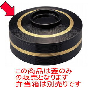 ԓ ې؏ԓɋt^̂ [15.2 x 2.7cm] ABS (7-363-12) | ԓ ٓ  U   lC H Ɩp HX JtF    킢  Mtg 
