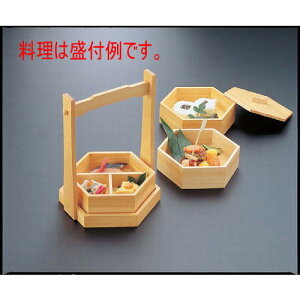 ԓ Zp񂰕ٓ [20.1 x 20 x 26cm] ؐi (7-365-9) | ԓ ٓ  U   lC H Ɩp HX JtF    킢  Mtg v[g o