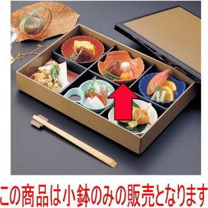 ԓ lcR` [11.8 x 11.8 x 4.2cm] ABS (7-369-13) | ԓ ٓ  U   lC H Ɩp HX JtF    킢  Mtg v[g 