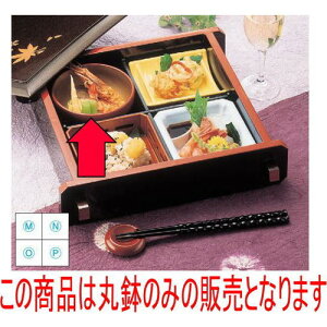 ԓ 4۔(it) [11.5 x 4.2cm] ABS (7-373-16) | ԓ ٓ  U   lC H Ɩp HX JtF    킢  Mtg v[g 