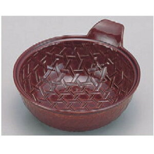 ԓ ېtc [12.5 x 11 x 5cm] ABS (7-370-7) | ԓ ٓ  U   lC H Ɩp HX JtF    킢  Mtg v[g o j