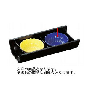 ԓ 2.6e^ڗ [8  x 3.2cm] ABS (7-366-14) | ԓ ٓ  U   lC H Ɩp HX JtF    킢  Mtg v[g o 