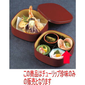 ԓ `[bvsN [6.1 x 4.1cm] ABS (7-381-44) | ԓ ٓ  U   lC H Ɩp HX JtF    킢  Mtg v[g 