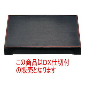 ̓ٓ 5V؏ԓV(D.Xdؕt) [45.7 x 33.8 x 7cm] ABS (7-383-1) | ԓ ٓ  U   lC H Ɩp HX JtF    킢 