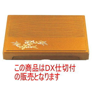 ̓ٓ 7SΐؔVn(D.Xdؕt) [50 x 36.5 x 7.3cm] ABS (7-385-1) | ԓ ٓ  U   lC H Ɩp HX JtF    킢  