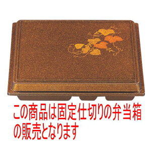 ̓ٓ 2󐶕ٓnc^ [34.9 x 29.4 x 7.8cm] ABS (7-387-2) | ԓ ٓ  U   lC H Ɩp HX JtF    킢  Mtg v