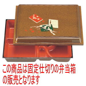 ̓ٓ 0󐶕ٓnt [30 x 25 x 7.5cm] ABS (7-387-6) | ԓ ٓ  U   lC H Ɩp HX JtF    킢  Mtg v