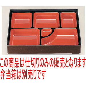 ̓ٓ 2ѕٓpD.Xd؎V [33.9 x 24.8 x 4.1cm] ABS (7-392-6) | ԓ ٓ  U   lC H Ɩp HX JtF    킢  Mtg 