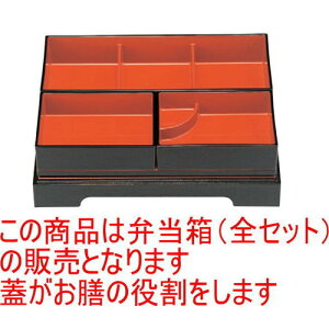 ̓ٓ 1VԓzړVSZbg [33.2 x 25.2 x 6.7cm] ABS (7-393-11) | ԓ ٓ  U   lC H Ɩp HX JtF    킢 