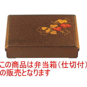 ̓ٓ 1Oٓp[c^(dؕt) [30.8 x 24.7 x 6cm] ABS (7-394-1) y  aH HX Ɩpz
