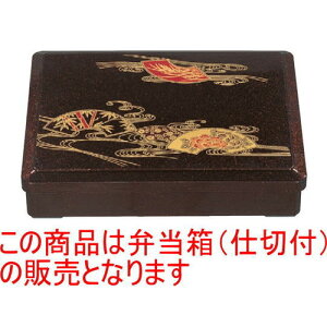 ̓ٓ 1Oٓp[(dؕt) [30.8 x 24.7 x 6cm] ABS (7-394-6) | ԓ ٓ  U   lC H Ɩp HX JtF    킢 