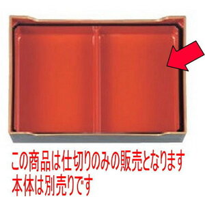̓ٓ 8ؕٓp2cd؎ [22.5 x 15.3 x 3.8cm] ABS (7-399-14) | ԓ ٓ  U   lC H Ɩp HX JtF    킢  Mtg 