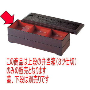 ԓ ٓpOcdؗ [36.2 x 12.4 x 5.7cm] ABS (7-329-18) | ԓ ٓ  U   lC H Ɩp HX JtF    킢  Mtg v[