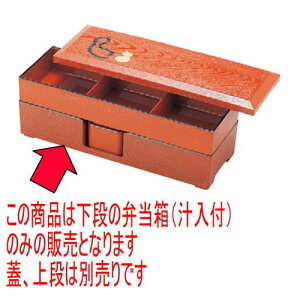 ԓ i`t [36.2 x 12.4 x 7.4cm] ABS (7-344-19) | ԓ ٓ  U   lC H Ɩp HX JtF    킢  Mtg v[g o