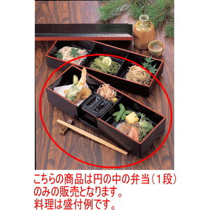 ԓ i`tV [36.2 x 12.4 x 7.4cm] ABS (7-344-14) | ԓ ٓ  U   lC H Ɩp HX JtF    킢  Mtg v[g 