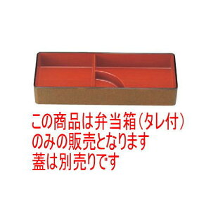 ̓ٓ Mٓp ^tn [33 x 12.8 x 5cm] ABS (7-404-14) | ԓ ٓ  U   lC H Ɩp HX JtF    킢  Mtg v