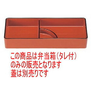 ̓ٓ Mٓp ^tV [33 x 12.8 x 5cm] ABS (7-404-10) | ԓ ٓ  U   lC H Ɩp HX JtF    킢  Mtg v[