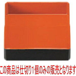 ̓ٓ ؕٓpd؎1 [11 x 11 x 3.2cm] ABS (7-407-20) | ԓ ٓ  U   lC H Ɩp HX JtF    킢  Mtg v[