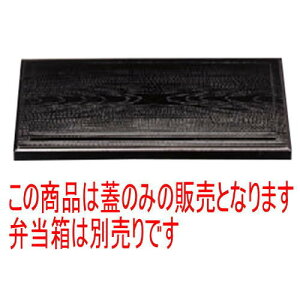 ̓ٓ 8.5pԓpW [25.6 x 13.6 x 1.8cm] ABS (7-407-13) | ԓ ٓ  U   lC H Ɩp HX JtF    킢  Mtg v