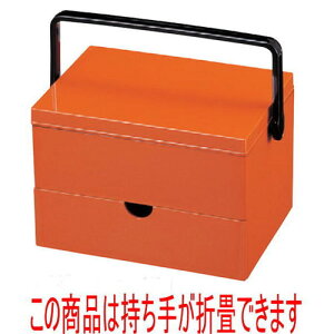 ̓ٓ ٓ(IvV) [19.2 x 12.7 x 17.6cm] ABS (7-407-17) y  aH HX Ɩpz